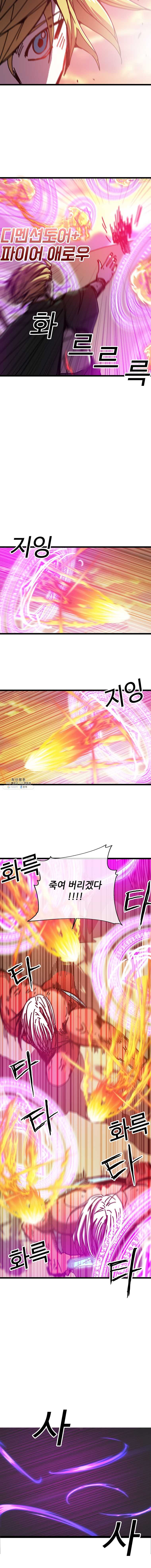 1624754405804.jpeg