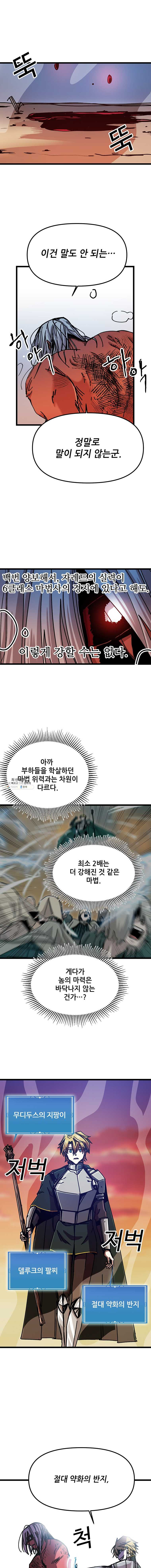 1624754406108.jpeg