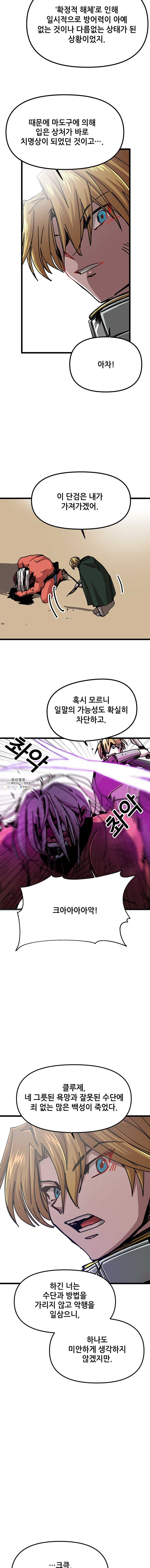 1624754406412.jpeg