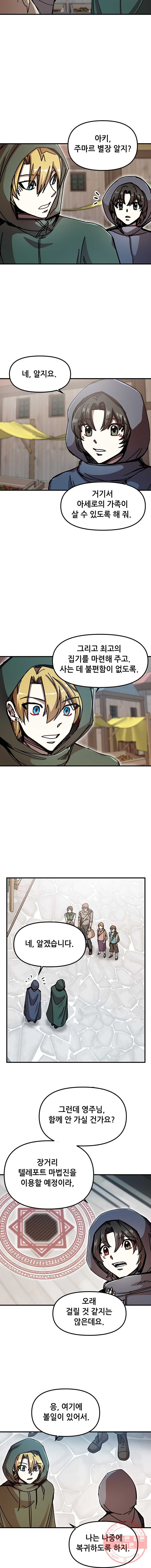 1624754506911.jpeg