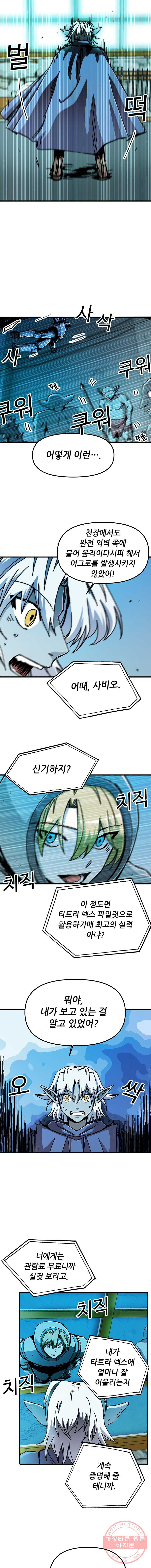 1624754507831.jpeg