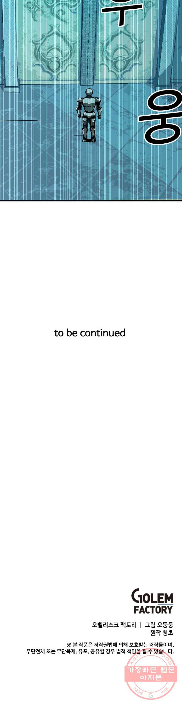1624754508134.jpeg