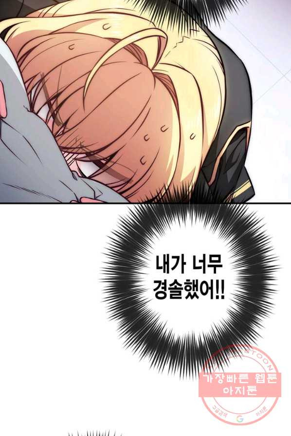 1624752354630.jpeg