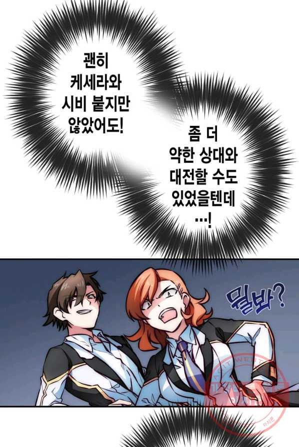 1624752354732.jpeg
