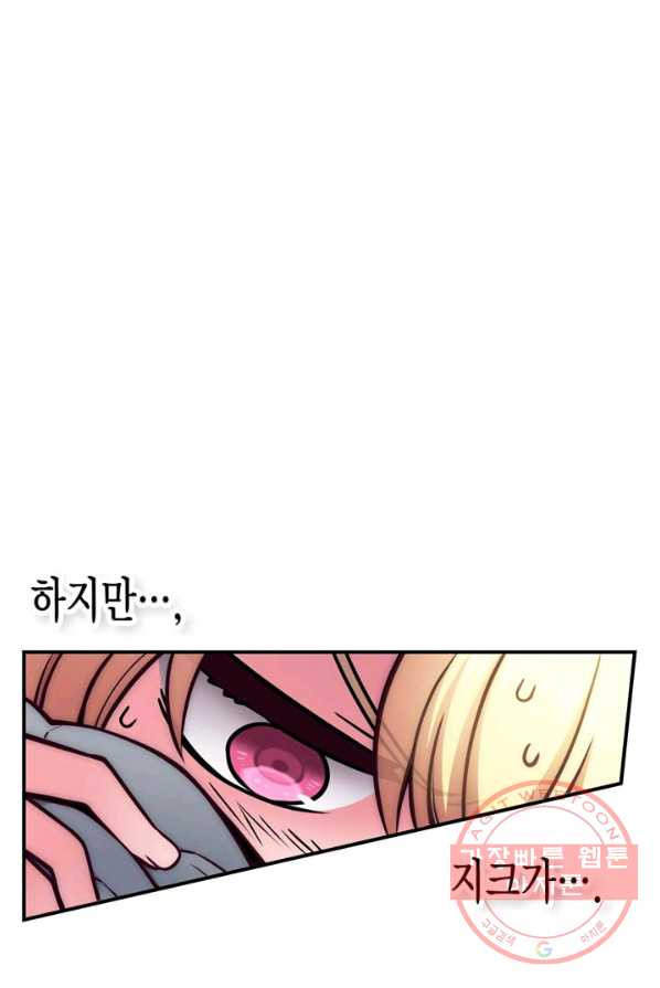 1624752354937.jpeg