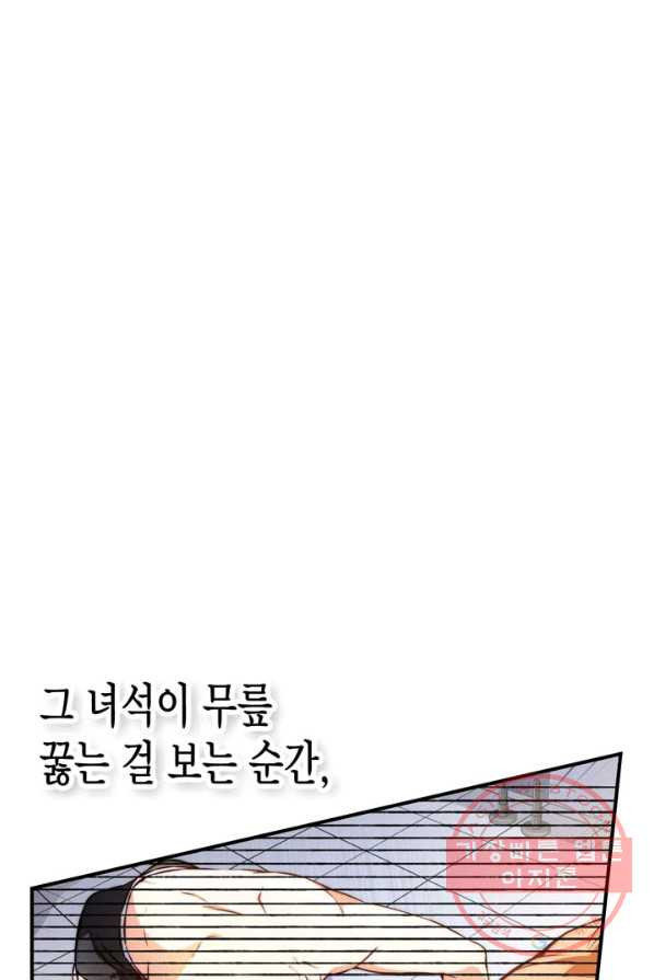 1624752355039.jpeg