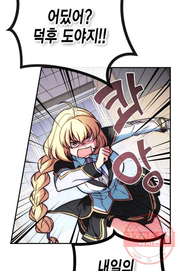 1624752356769.jpeg
