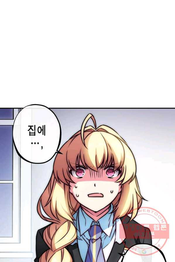 1624752356974.jpeg