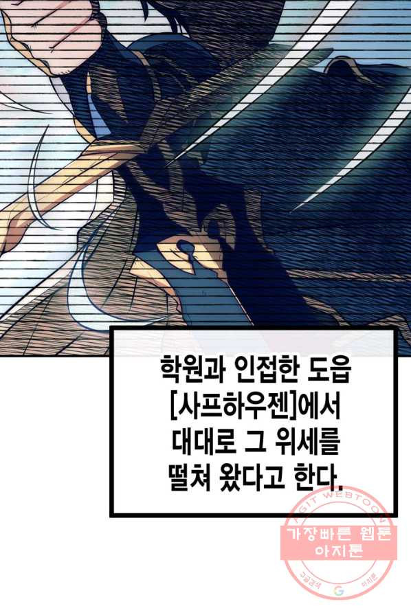 1624752358809.jpeg