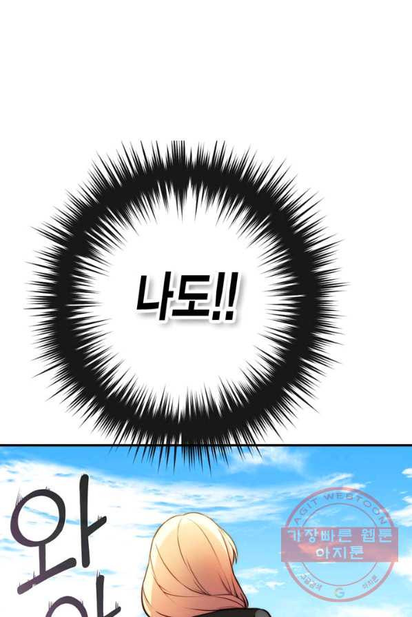 1624752360335.jpeg