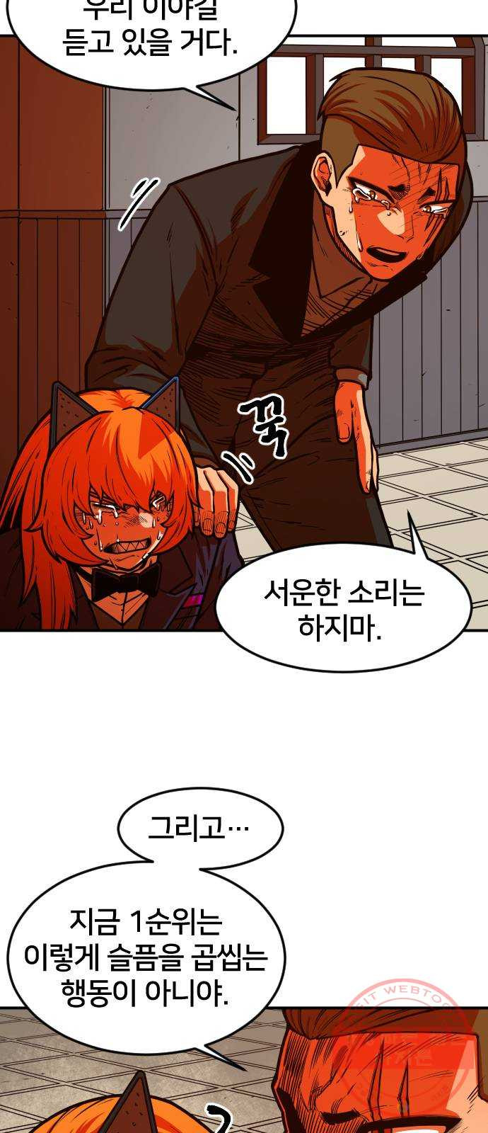 1624805254956.jpeg
