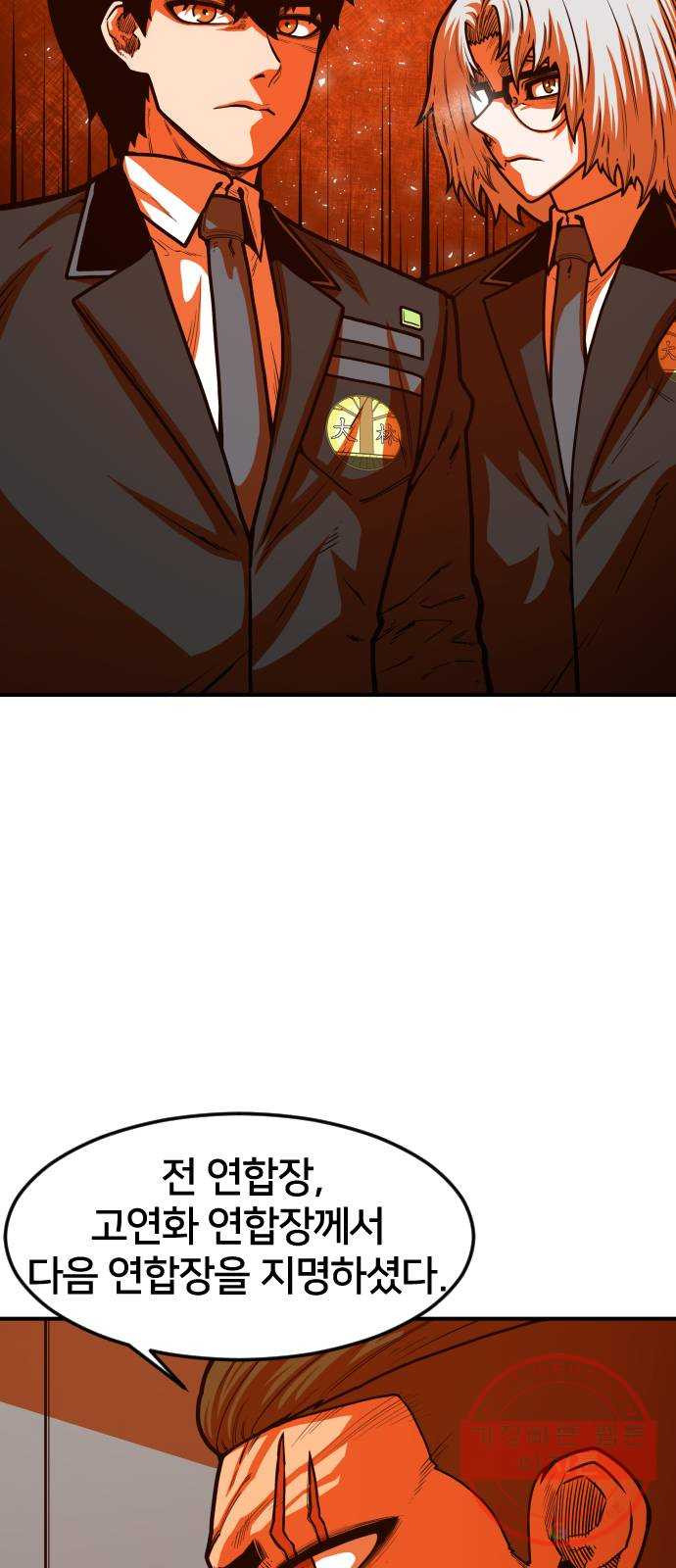 1624805255666.jpeg