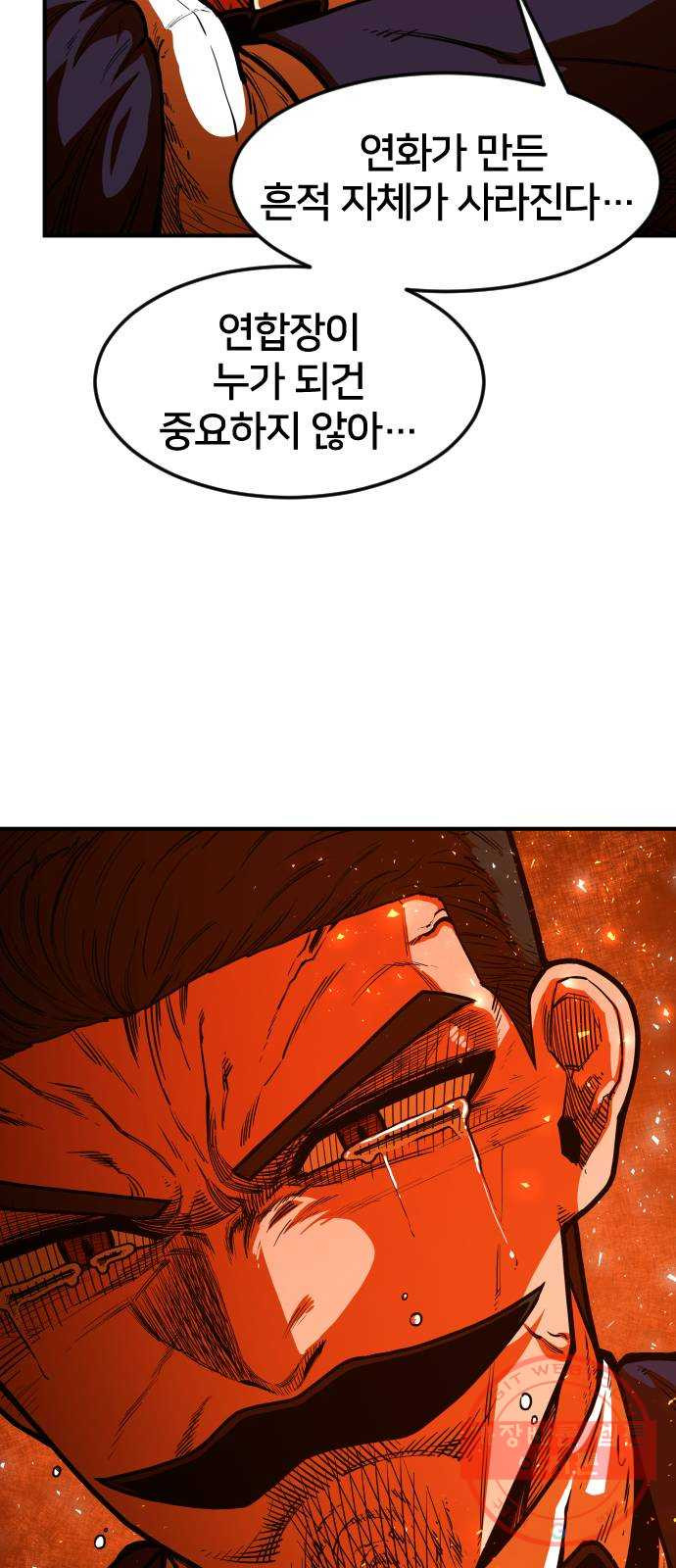 1624805262819.jpeg