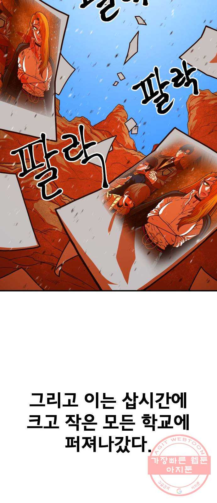 1624805264253.jpeg