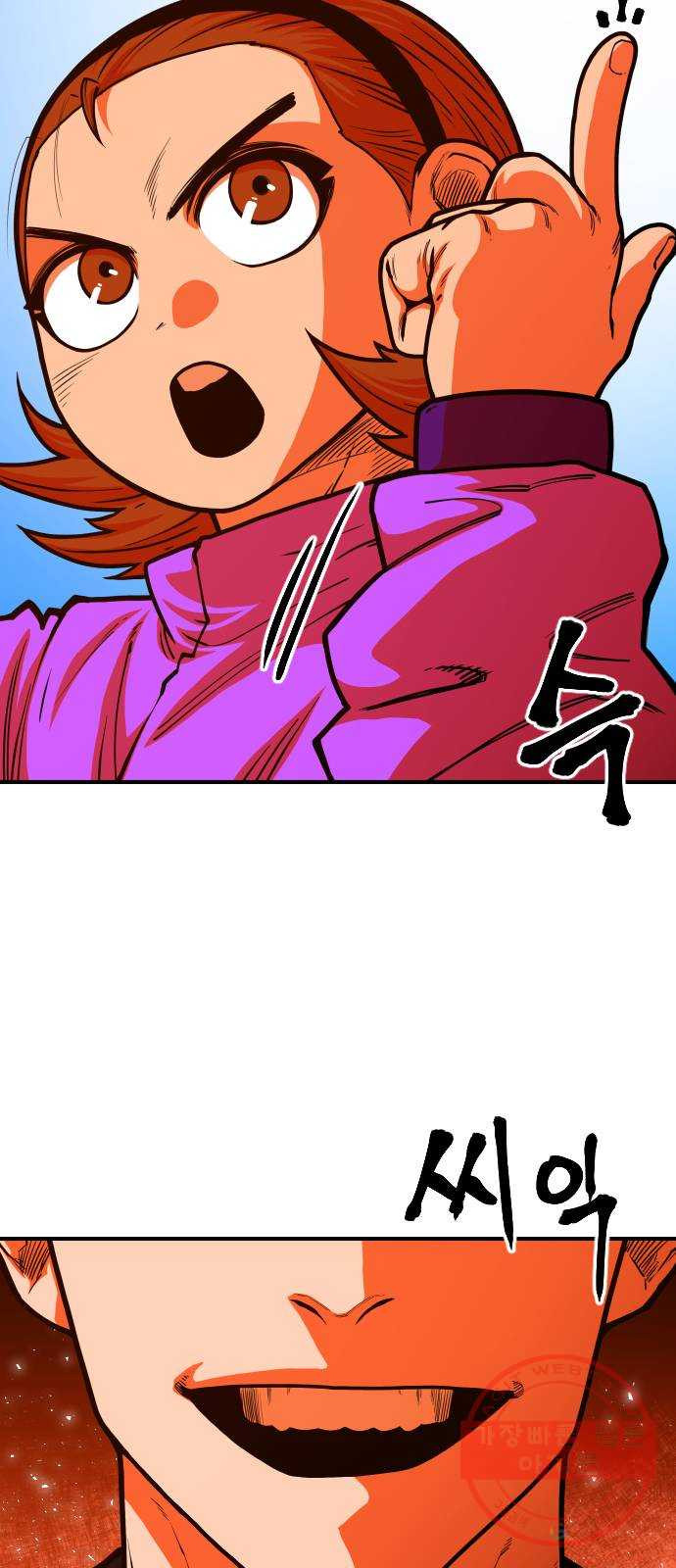 1624805265475.jpeg