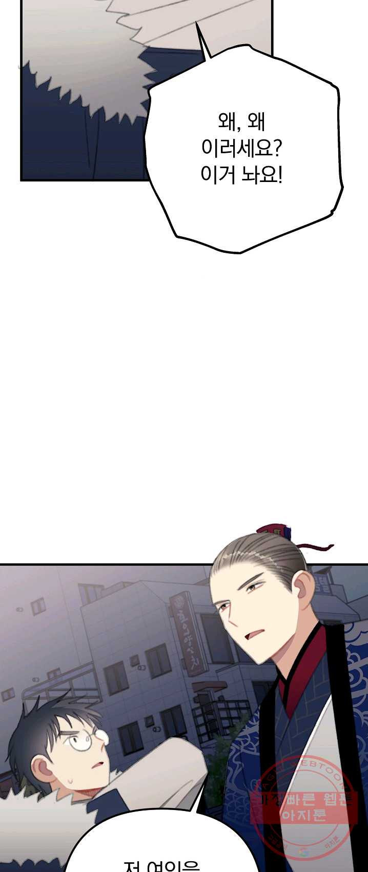 1624749191172.jpeg