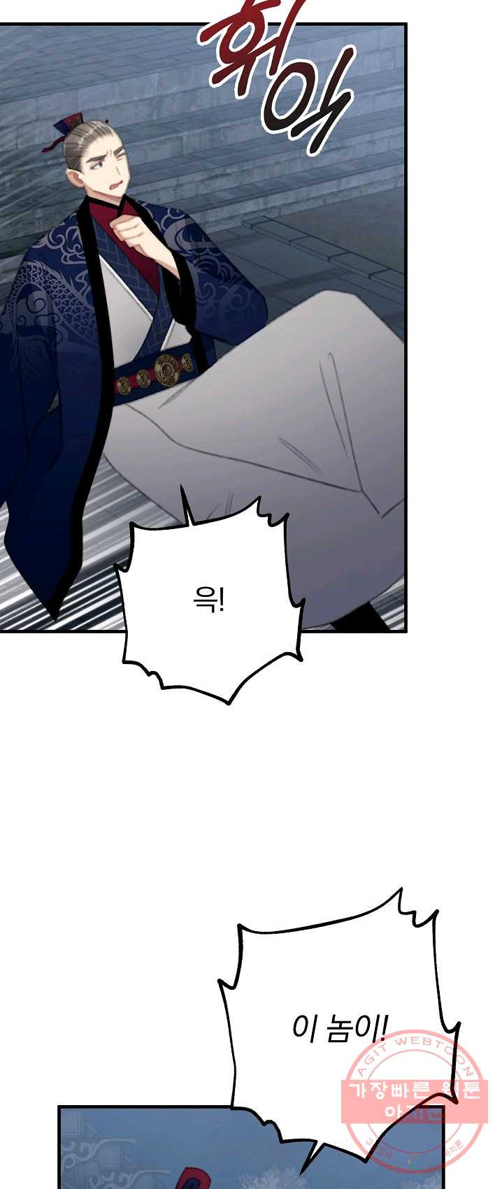 1624749195850.jpeg