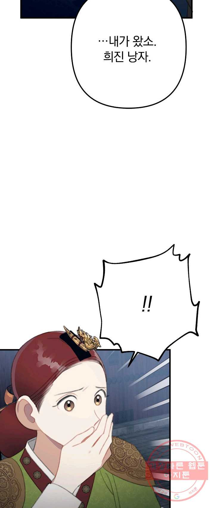 1624749196562.jpeg