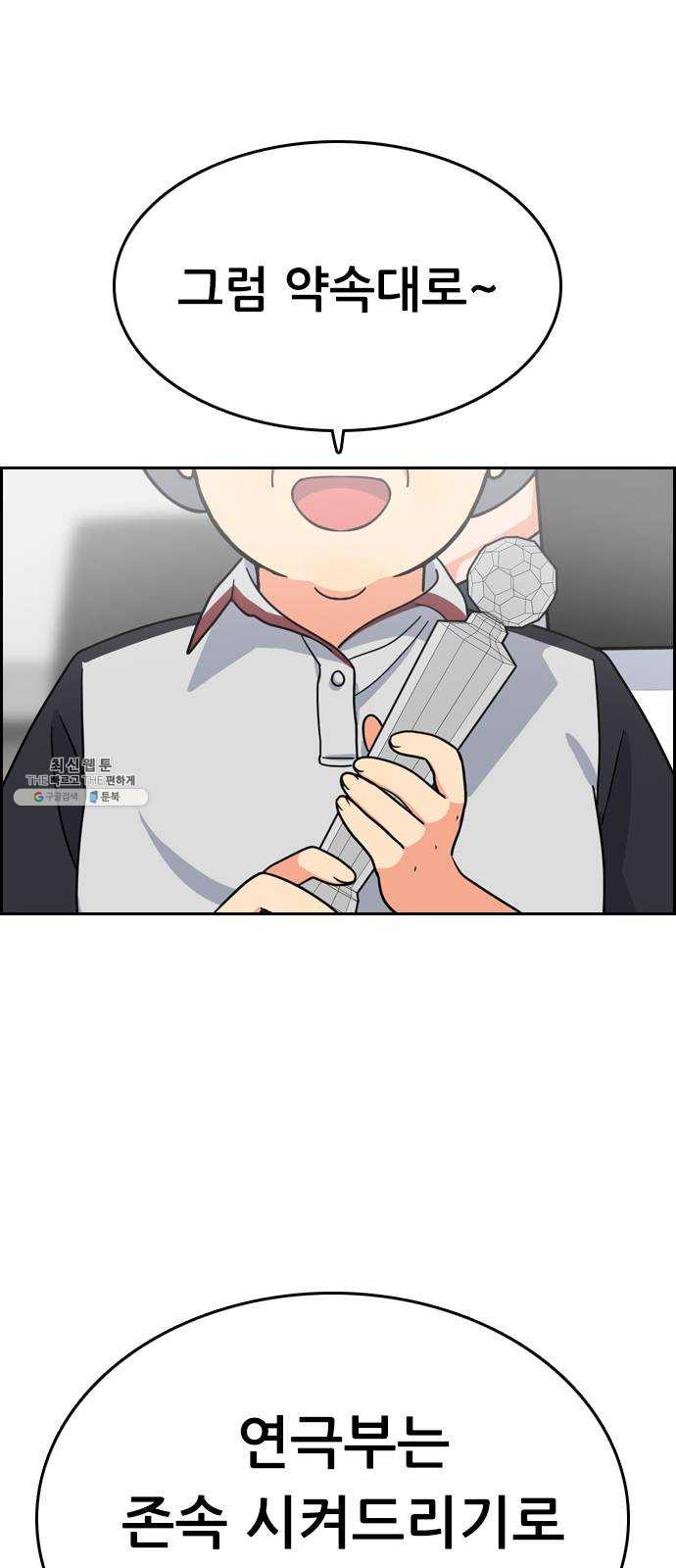1624797212309.jpeg