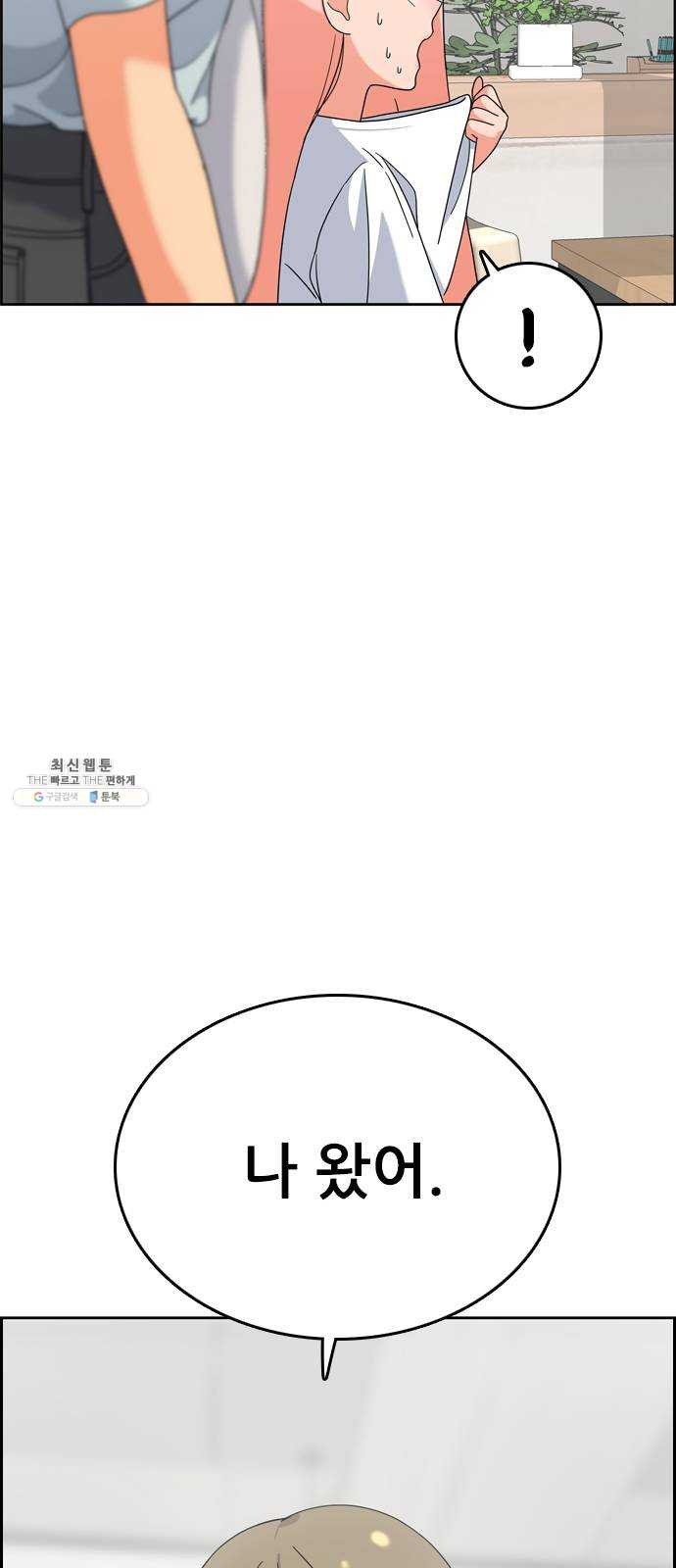 1624797214547.jpeg