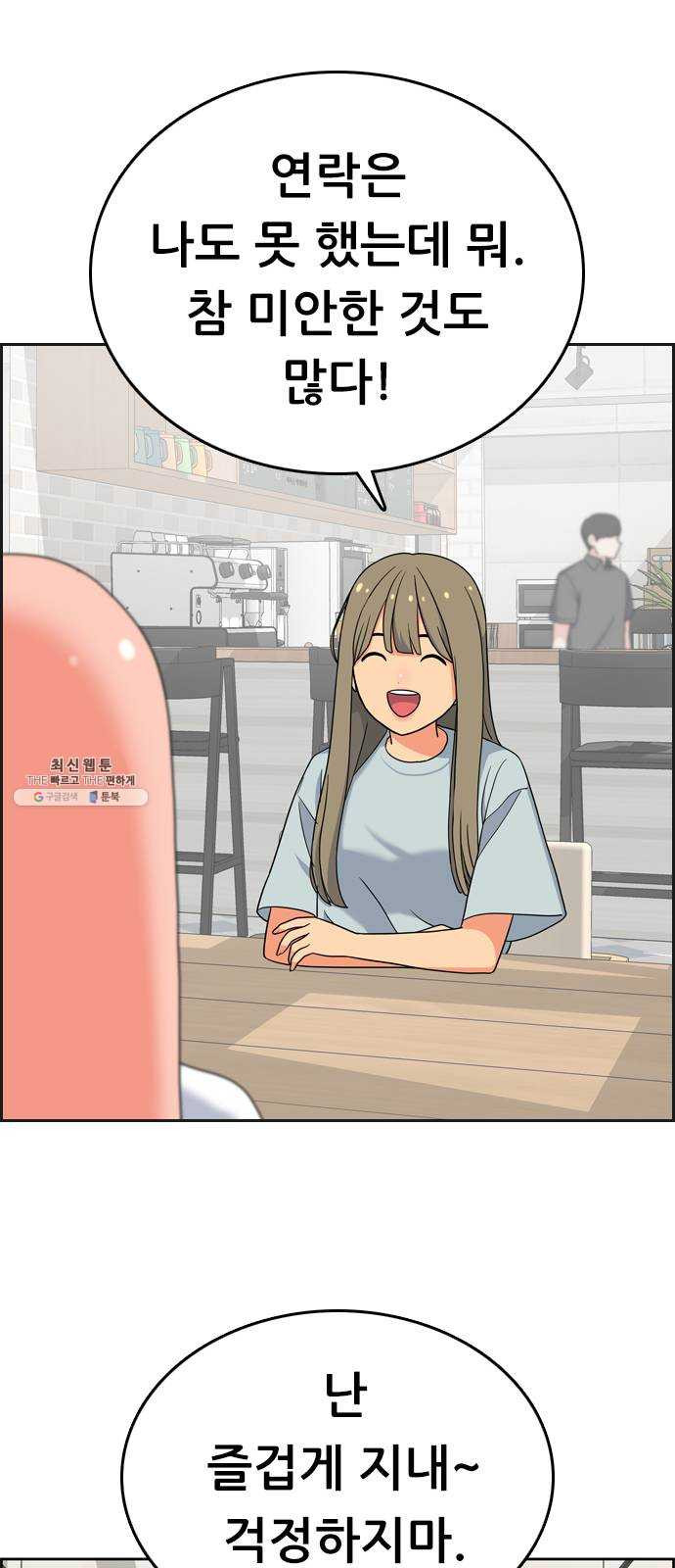 1624797216683.jpeg