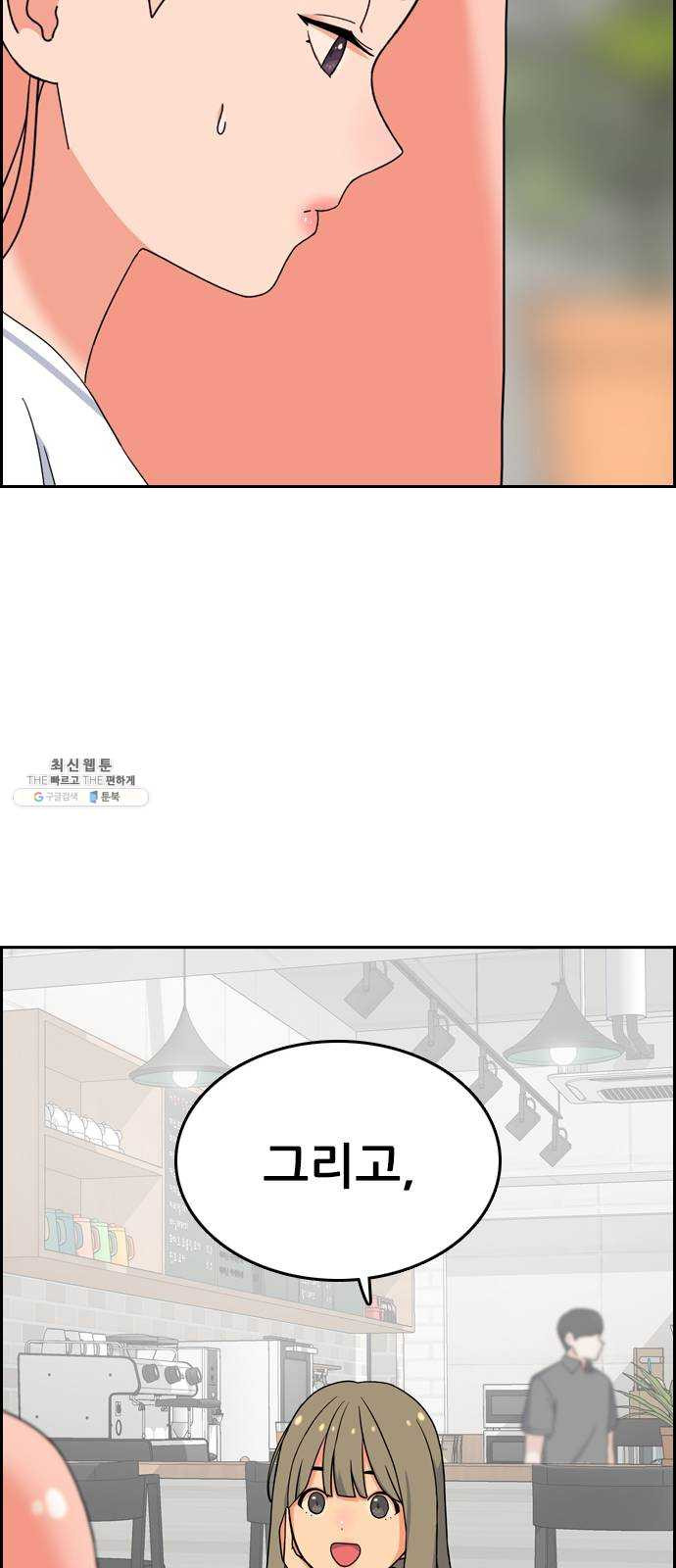 1624797217190.jpeg