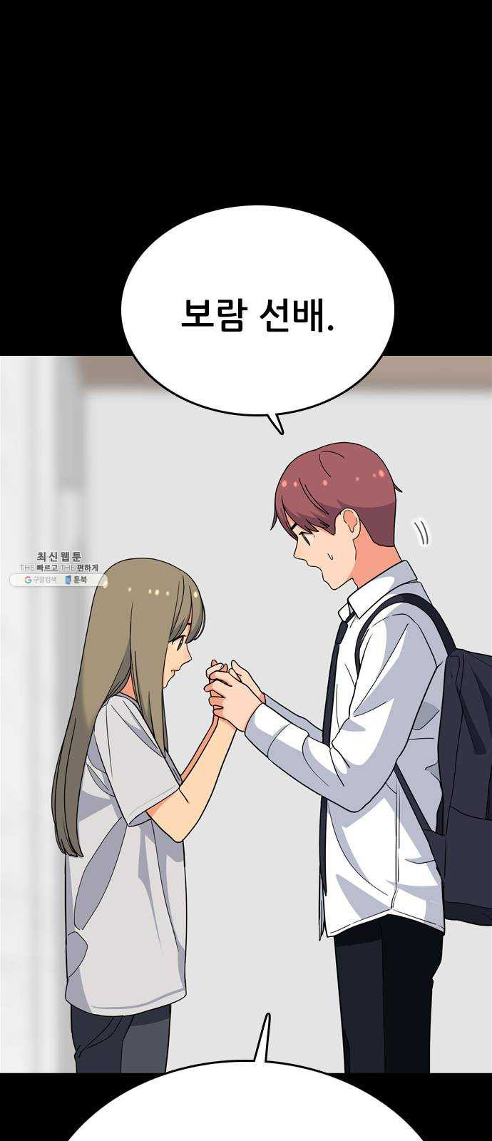 1624797218208.jpeg