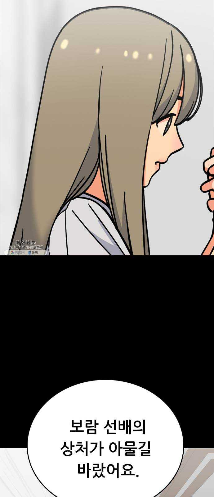 1624797218411.jpeg