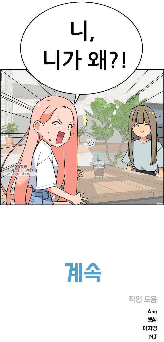 1624797219932.jpeg