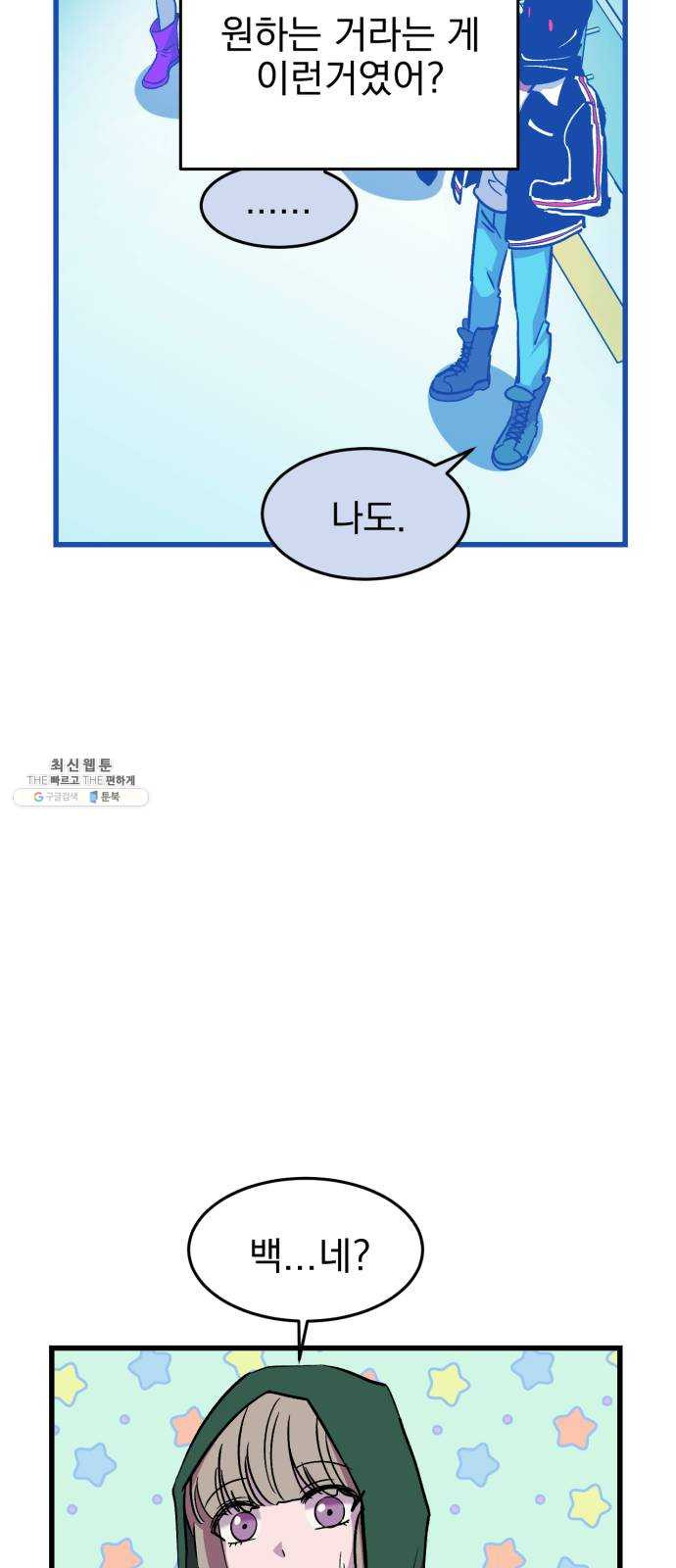 1624802852880.jpeg