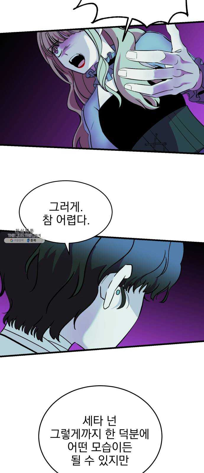 1624802854916.jpeg