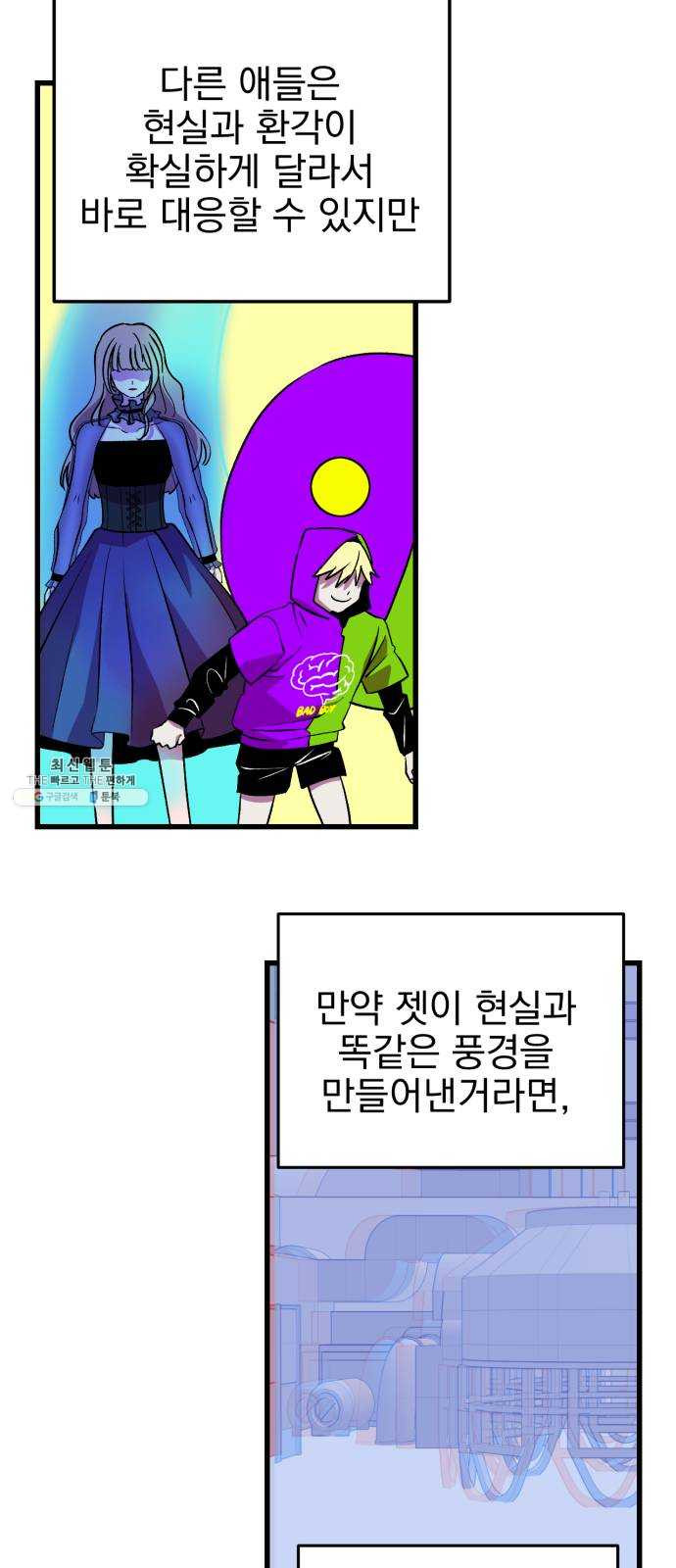 1624802856241.jpeg