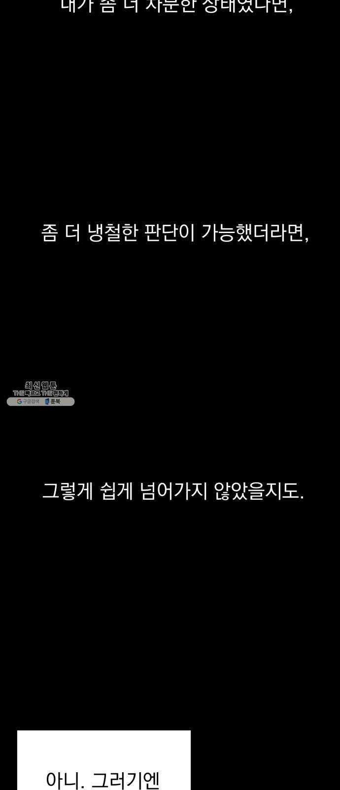 1624802858279.jpeg