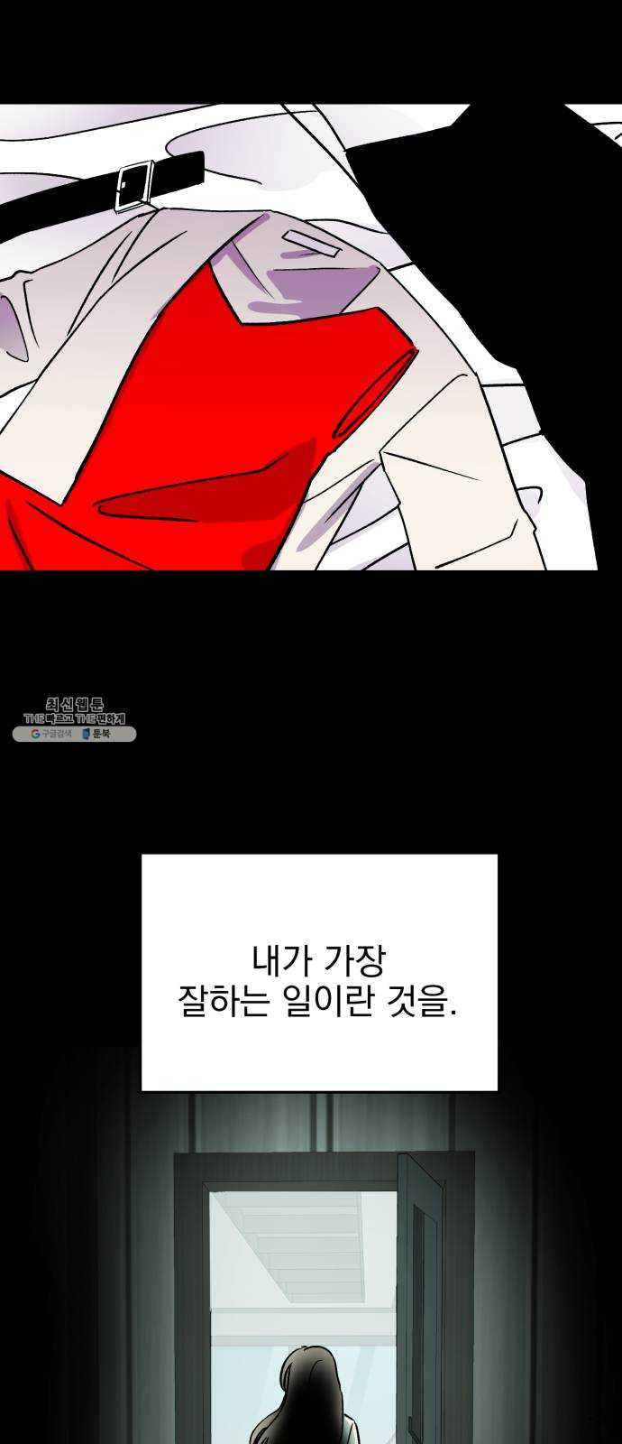 1624802858584.jpeg