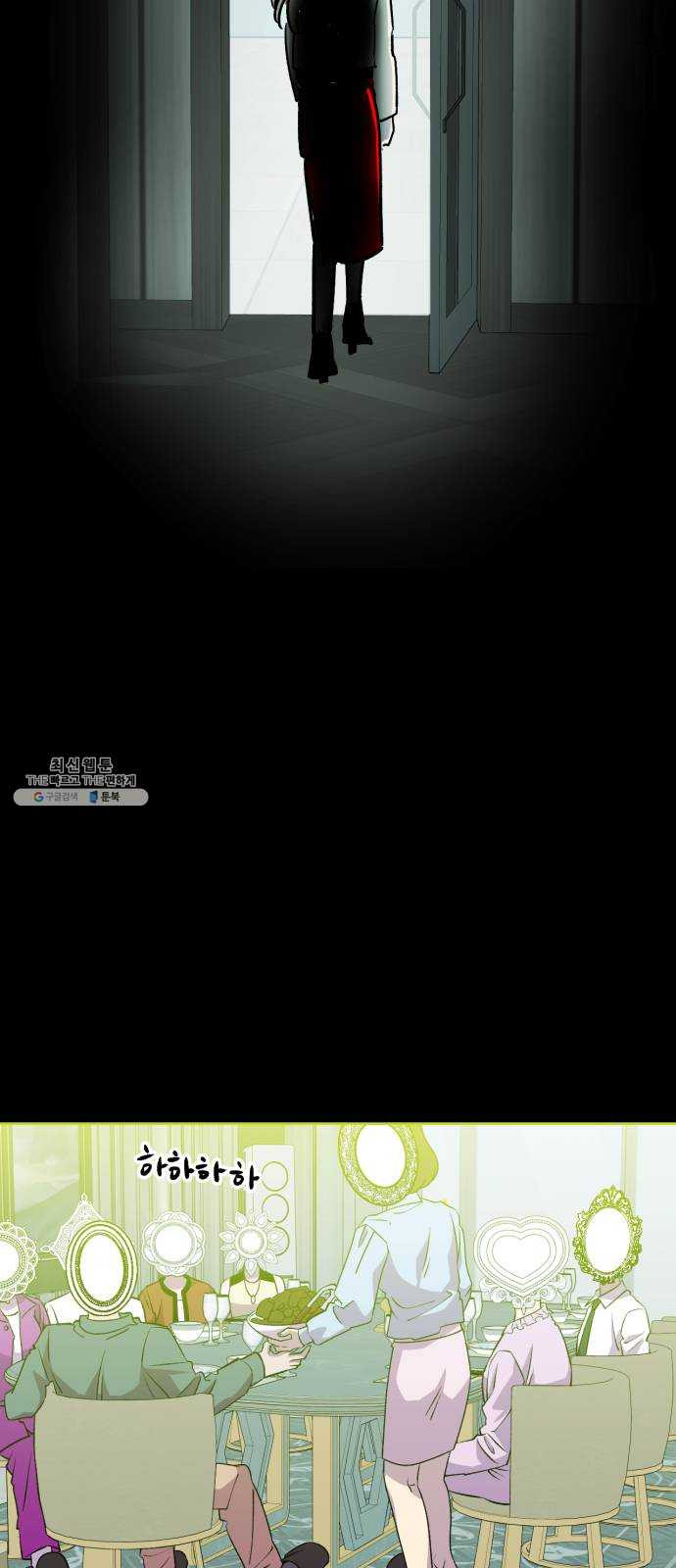 1624802858685.jpeg