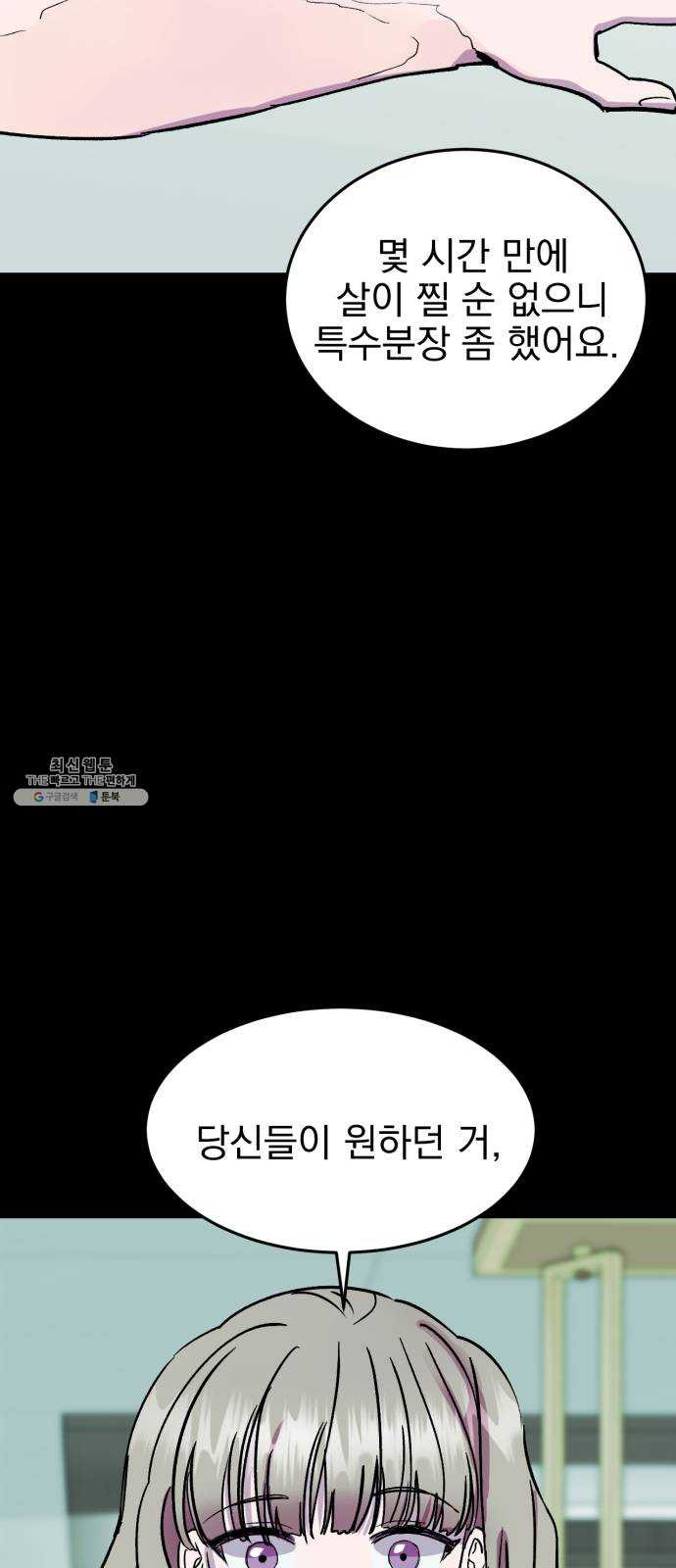 1624802859702.jpeg