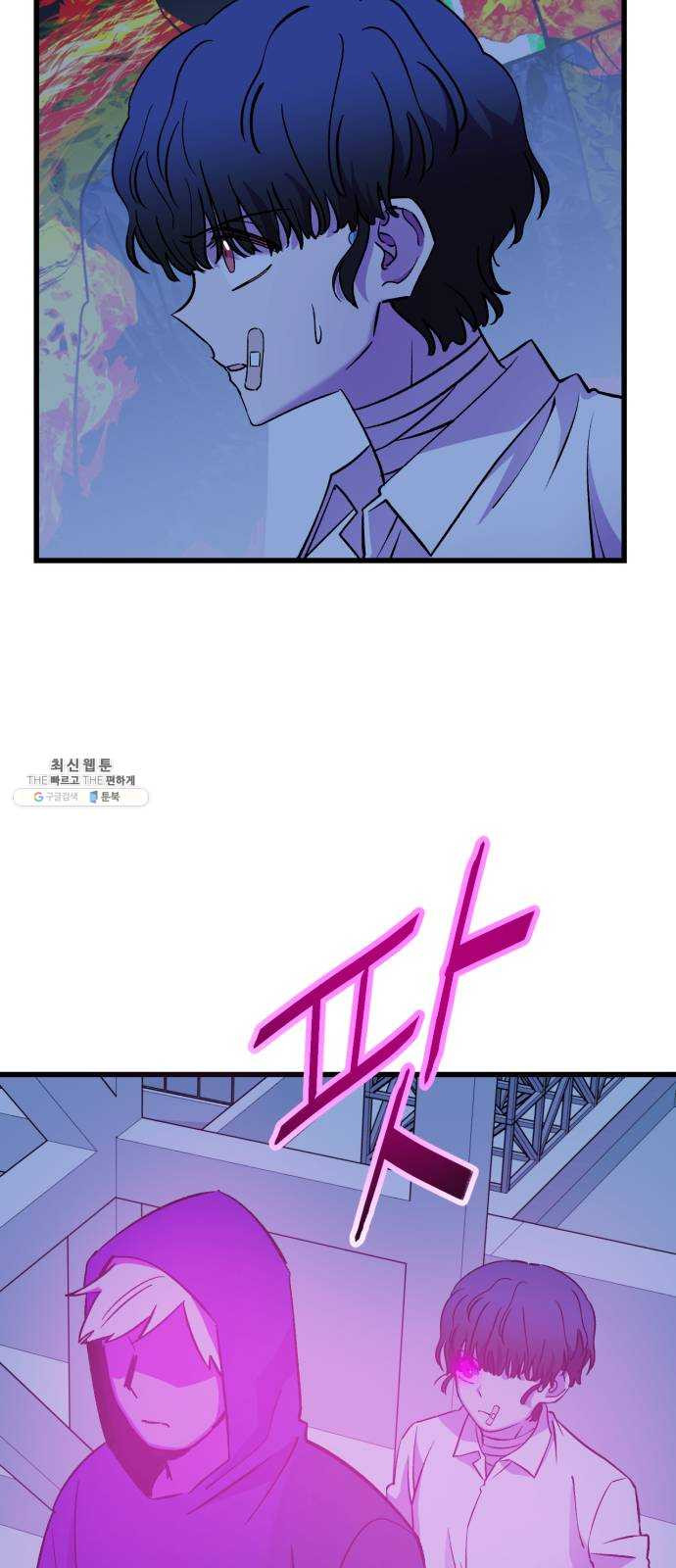1624802860819.jpeg