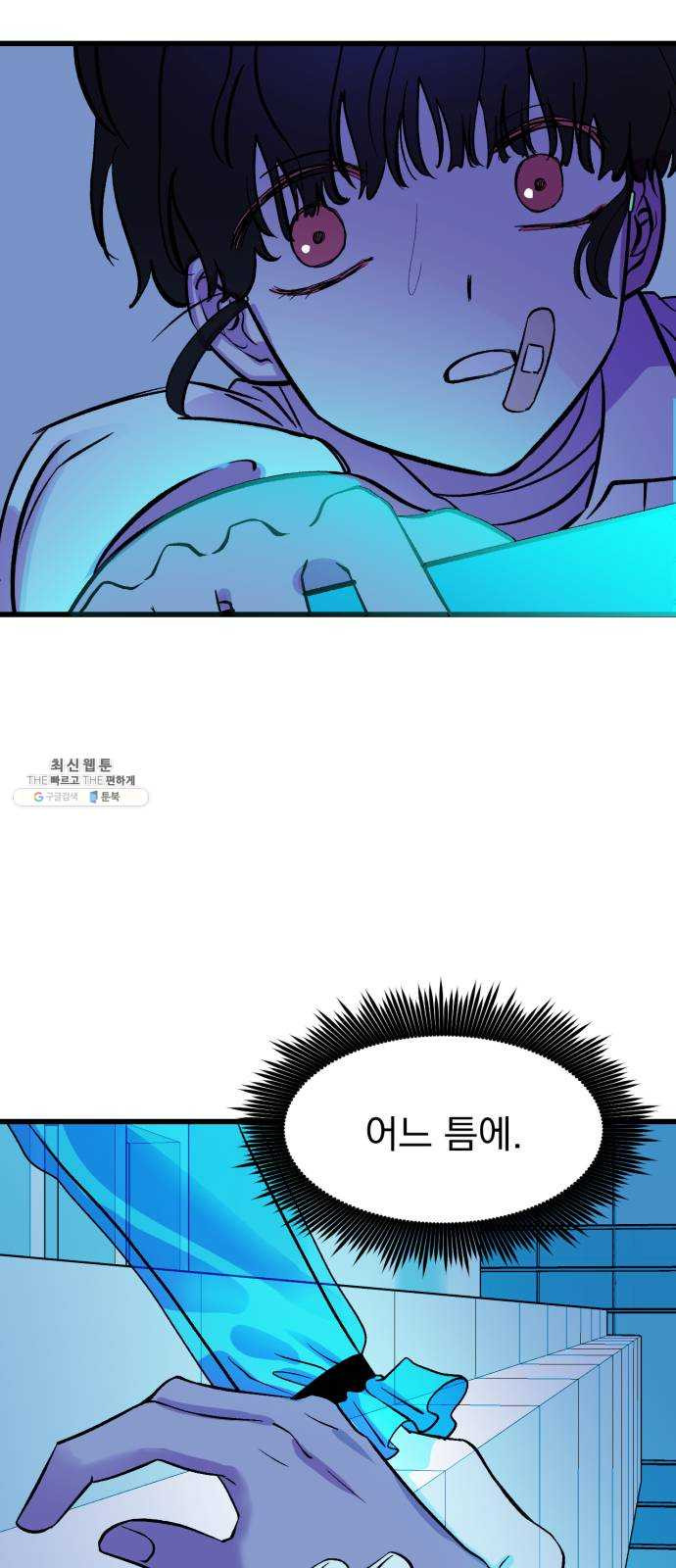 1624802861835.jpeg