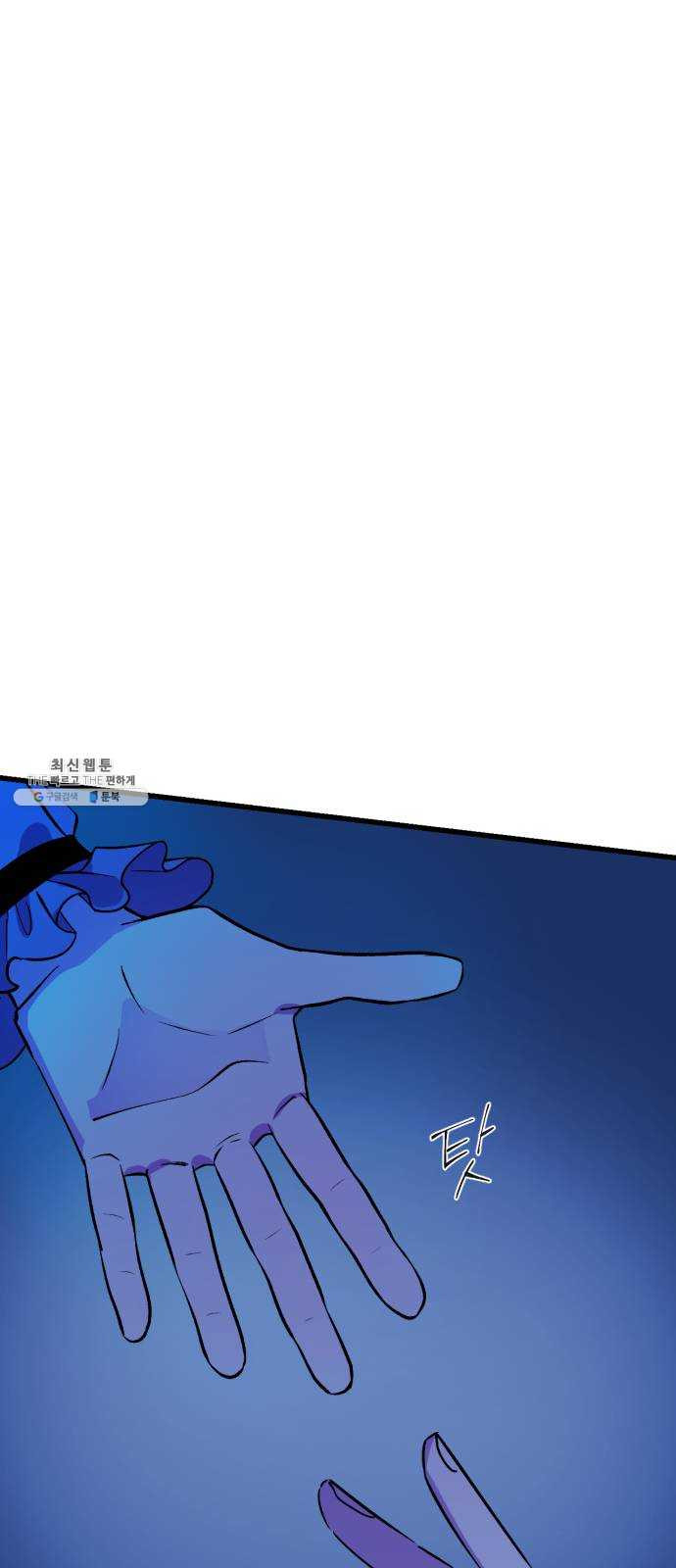 1624802862243.jpeg