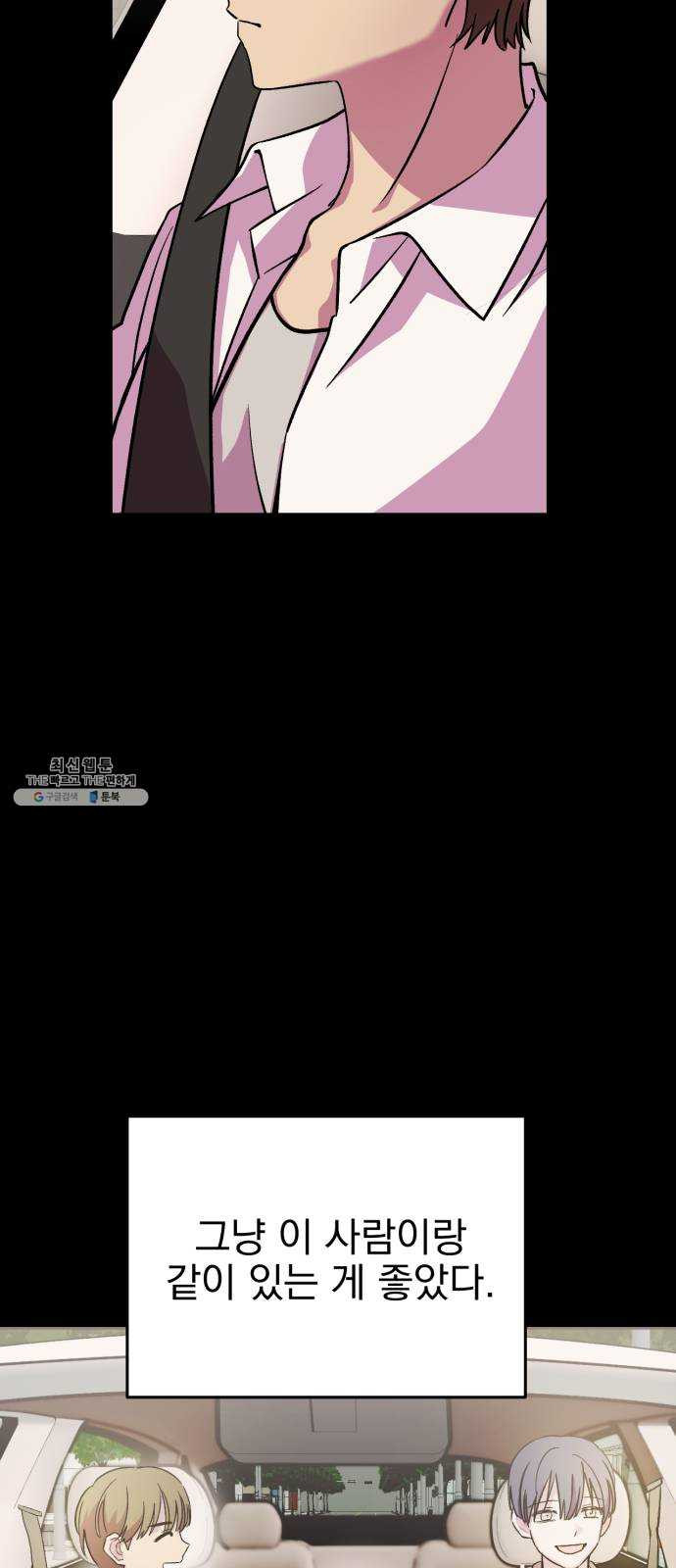 1624803038247.jpeg