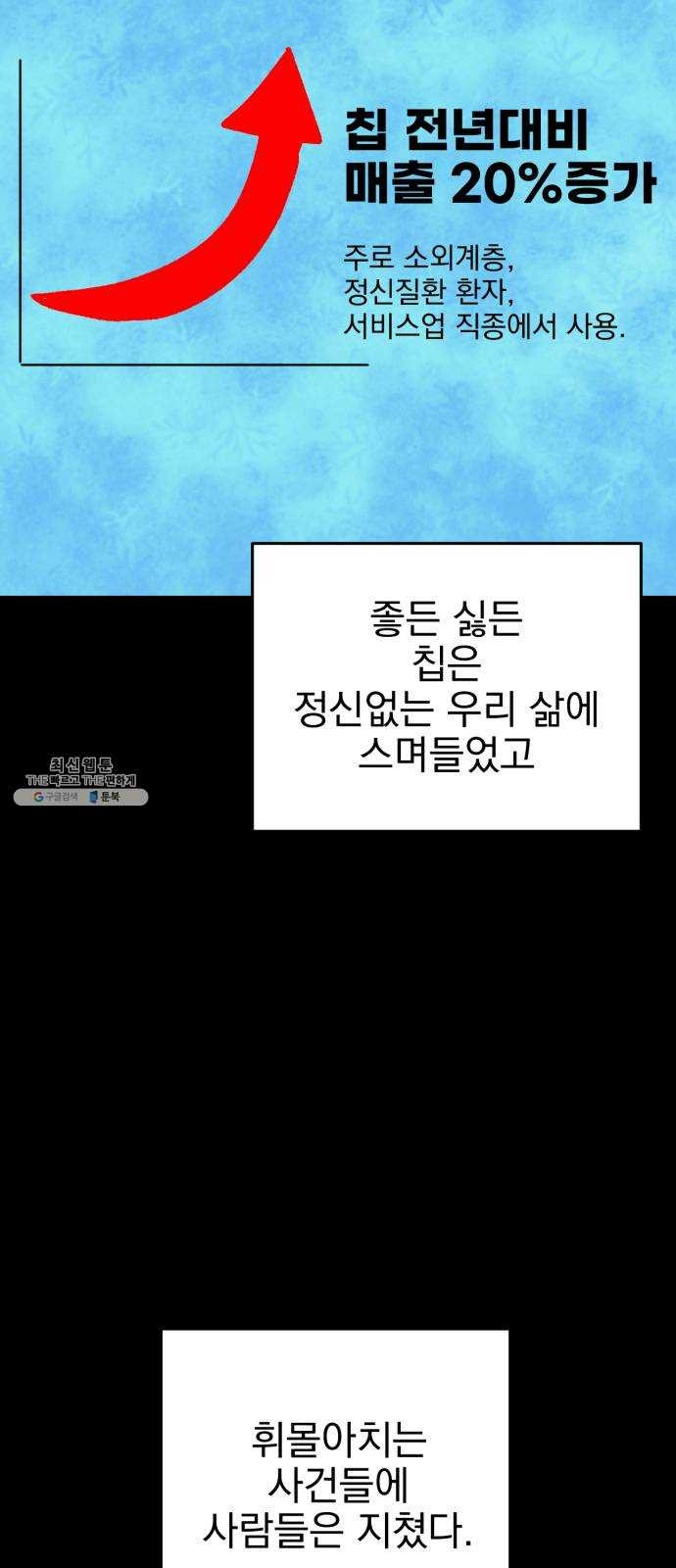 1624803041196.jpeg