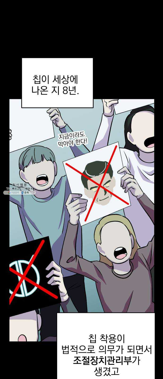 1624803063167.jpeg