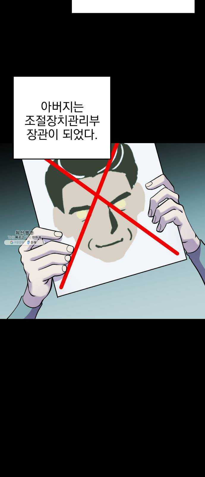 1624803063270.jpeg