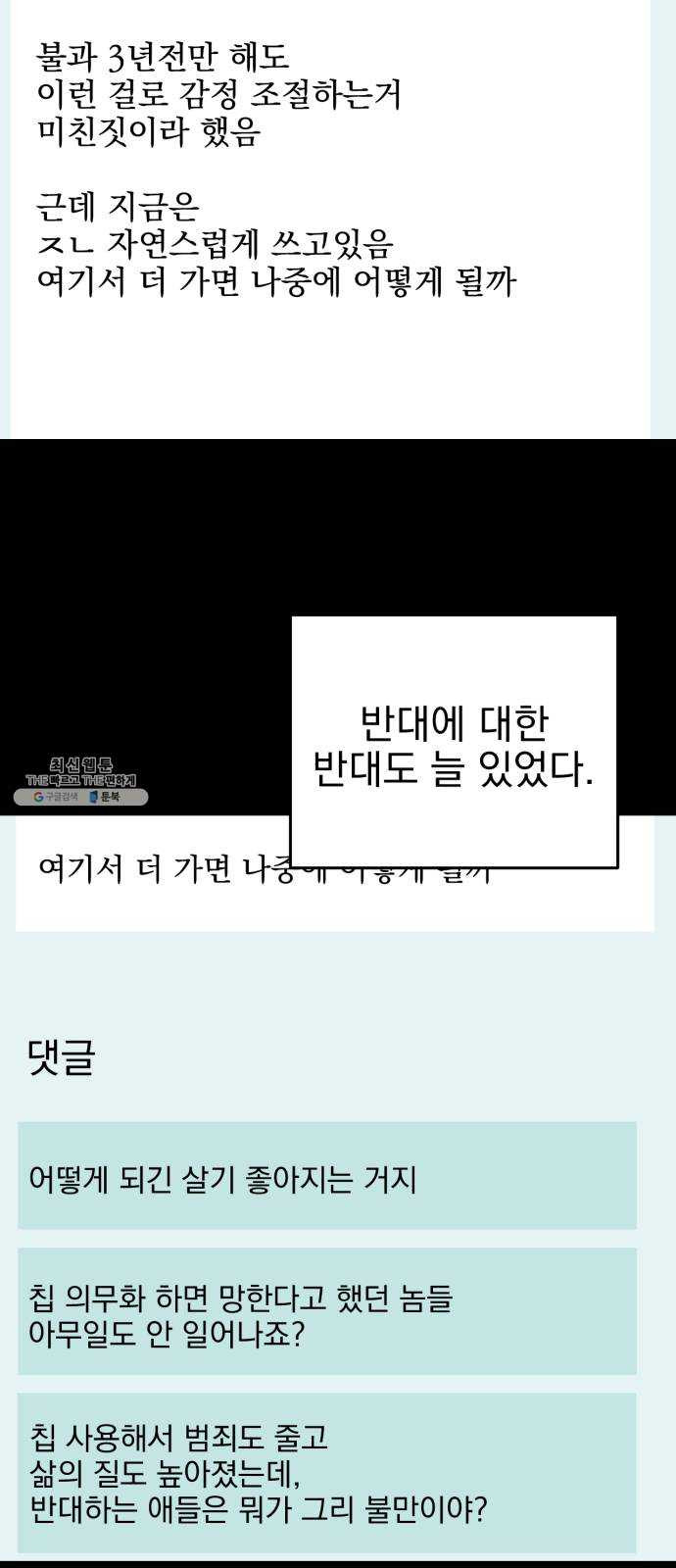 1624803063884.jpeg