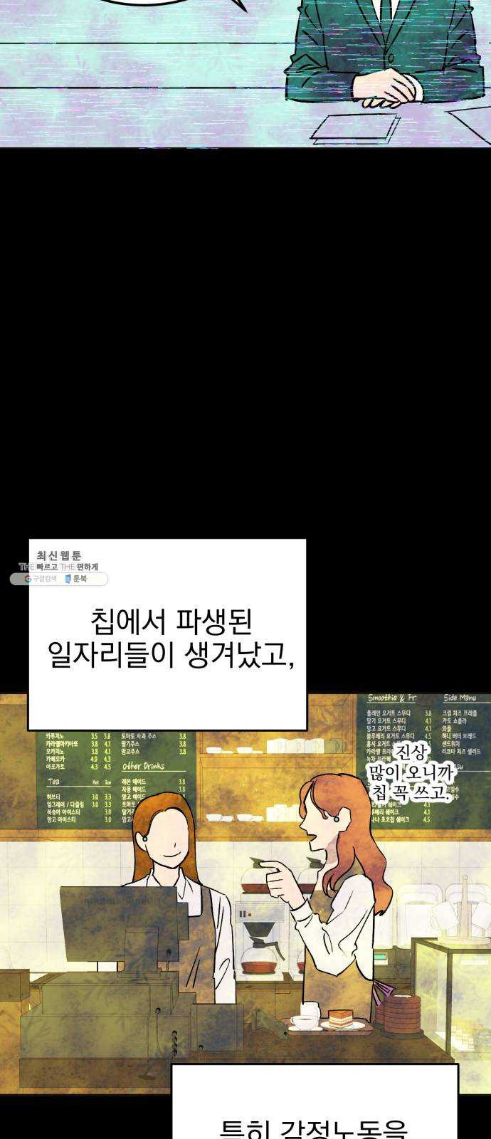 1624803064289.jpeg