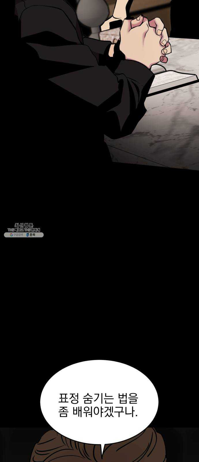 1624803069170.jpeg