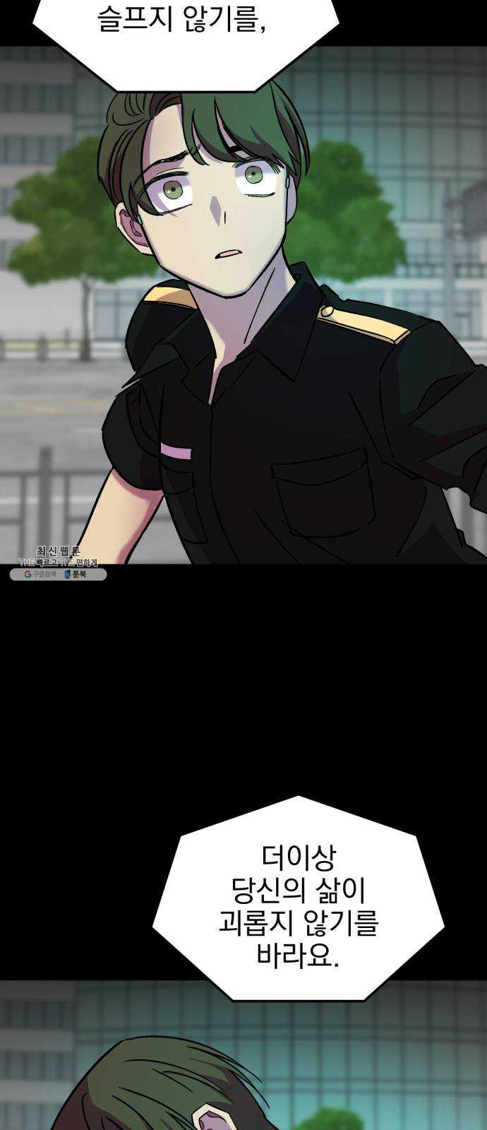 1624803070083.jpeg