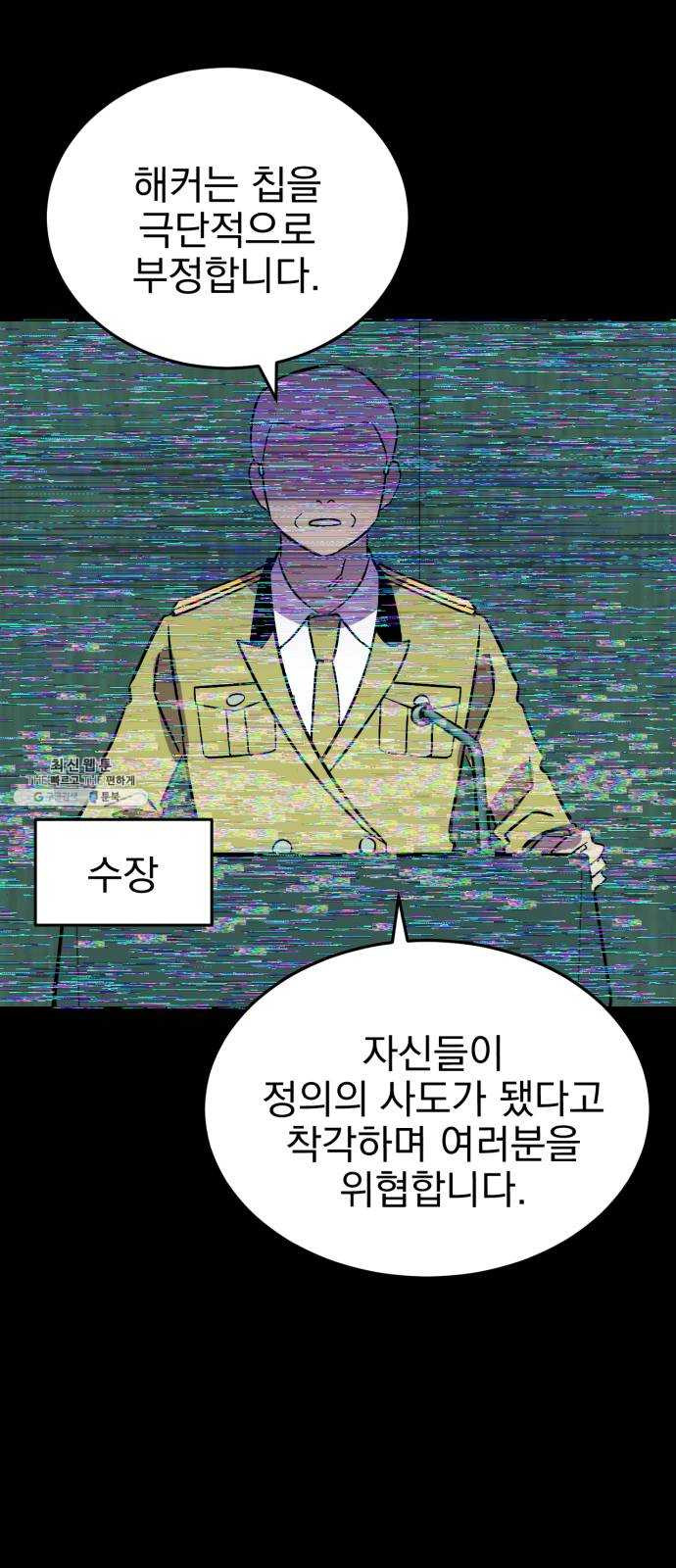 1624803070594.jpeg