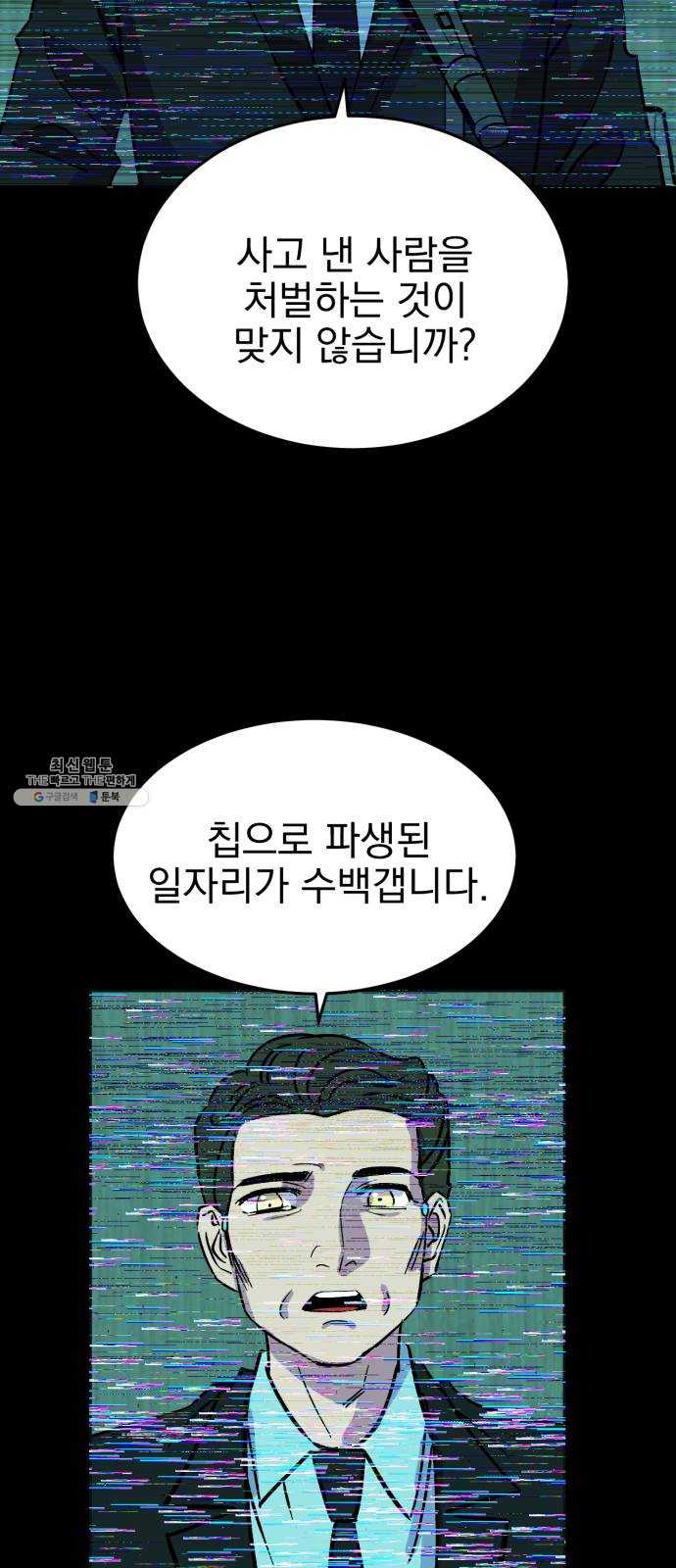 1624803071307.jpeg