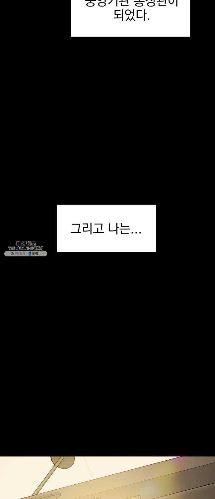 1624803072222.jpeg